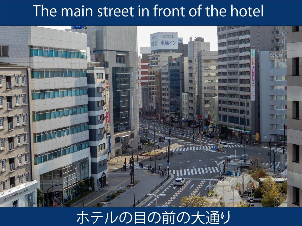 Hotel S-Presso North Osaka Zewnętrze zdjęcie