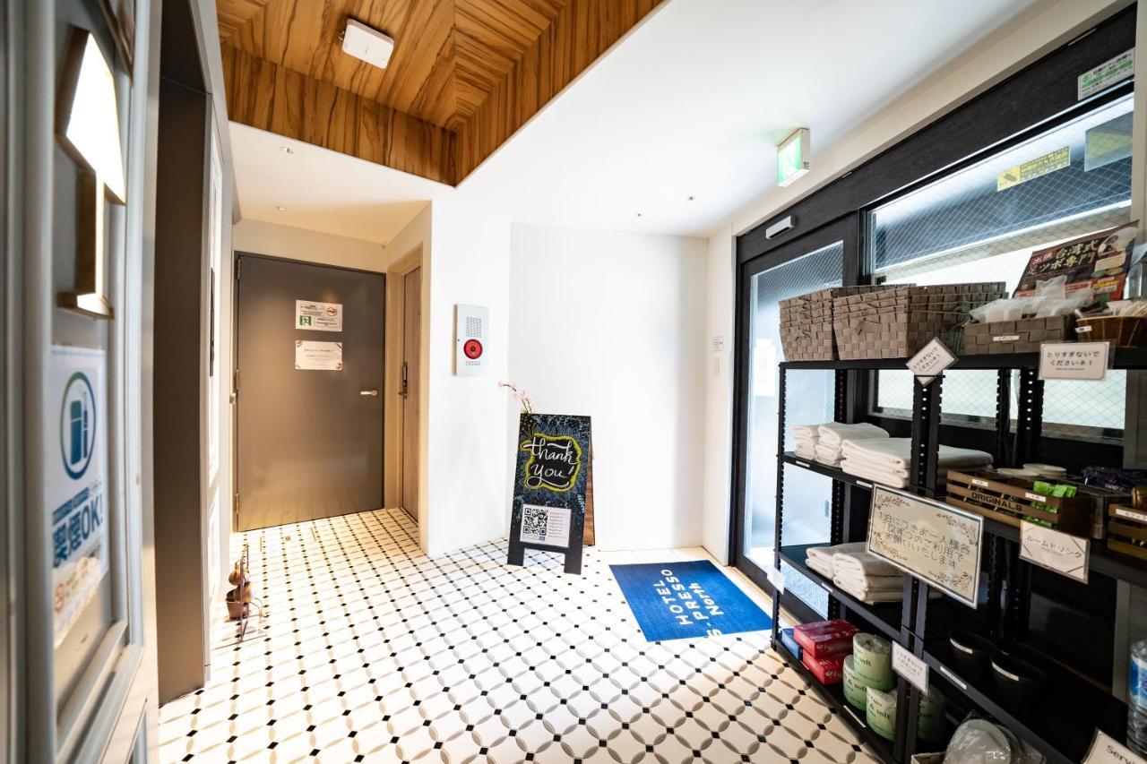 Hotel S-Presso North Osaka Zewnętrze zdjęcie